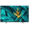 Image de Philips 55HFL5214U - 55" MediaSuite TV LCD rÃ©tro-Ã©clairÃ©e par LED - soins de santÃ©/hÃ´tel - Smart TV - Android TV - 4K UHD (2160p) 3840 x 2160 - noir