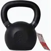 Image de Kettlebell Pure2Improve Noir 16 kg P2I810110