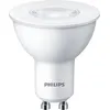 Image de Philips Spot 50 W PAR16 GU10 x 3