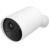 Image de CamÃ©ra de surveillance Philips Hue Secure camera sans fil