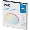 Image de Wiz Plafonnier Rune 21w