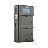Image de JUPIO Chargeur double compatible avec CANON LP-E6N