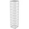 Image de Mur Ã Gabion Avec Couvercles Acier GalvanisÃ© 20 X 20 X 100 Cm