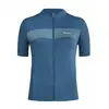 Image de Maillot cycliste manches courtes femme Protest Prtchestnut 42