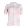 Image de Maillot cycliste manches courtes femme Protest Prtoat 40