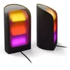 Image de Pack 2 Projecteurs Muraux Philips Hue Play Noir