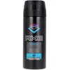 Image de Accessoires corps Axe  Marine Déo Vapeur P25934444