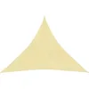 Image de Vidaxl Voile D'ombrage 160 G/MÂ² Beige 4x4x4 M Pehd