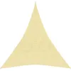 Image de Vidaxl Voile D'ombrage 160 G/MÂ² Beige 4x5x5 M Pehd
