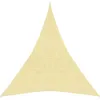 Image de Vidaxl Voile D'ombrage 160 G/MÂ² Beige 5x6x6 M Pehd
