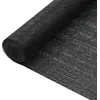 Image de Vidaxl Filet Brise-Vue Noir 1,8x25 M Pehd 75 G/MÂ²