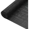 Image de Vidaxl Filet Brise-Vue Noir 3,6x50 M Pehd 75 G/MÂ²