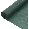 Image de Vidaxl Filet Brise-Vue Vert 1,8x50 M Pehd 75 G/MÂ²