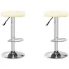 Image de vidaXL Tabourets de bar lot de 2 crÃ¨me similicuir