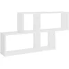 Image de vidaXL ÃtagÃ¨re murale Blanc 100x18x53 cm AgglomÃ©rÃ©