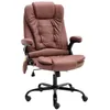 Image de Chaise de Bureau Massage avec Support Lombaire Ajustable Similicuir SuÃ¨de Clair Marron