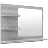 Image de Miroir de salle de bain Gris Sonoma avec 3 Ã©tagÃ¨res de rangement murales 60 x 10,5 x 45 cm