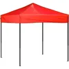 Image de Vidaxl Tente De RÃ©ception Pliable Rouge 2x2 M