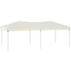 Image de Vidaxl Tente De RÃ©ception Pliable CrÃ¨me 3x6 M