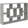 Image de vidaXL ÃtagÃ¨re murale Gris bÃ©ton 85x16x52,5 cm Bois d'ingÃ©nierie