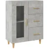 Image de vidaXL Buffet Gris bÃ©ton 69,5x34x90 cm Bois d'ingÃ©nierie