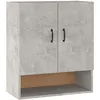 Image de vidaXL Armoire murale Gris bÃ©ton 60x31x70 cm Bois d'ingÃ©nierie