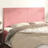 Image de vidaXL TÃªtes de lit 4 pcs Rose 90x5x78/88 cm Velours