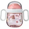 Image de Gobelet Anti-Goutte Mio 2.0 - 200 Ml - Flowers & Butterflies