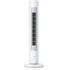 Image de VENTILATEUR PHILIPS CX5535/00