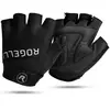 Image de Gants vélo d'été Rogelli Arios II XL