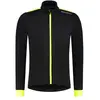 Image de Maillot manches longues Rogelli Core S
