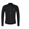Image de Maillot manches longues Rogelli Distance L