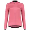 Image de Veste de survêtement femme Rogelli Core M