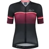 Image de Maillot manches longues femme Rogelli Impress II Marron S ROG352236-690