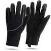 Image de Gants vélo Rogelli Apex 2XL