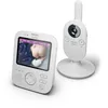 Image de Babyphone Philips Avent Scd892/26