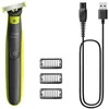 Image de Rasoir Électrique Philips Oneblade 360 Qp2724/23