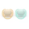 Image de Philips Avent Pacifier Scf091/40 Ultra-Douce