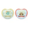 Image de Philips Avent Pacifier Scf376/24 Ultra Air Nuit