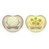 Image de Philips Avent Pacifier Scf349/51 Ultra Air