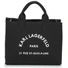 Image de Sac à main Karl Lagerfeld  RSG SQUARE MEDIUM TOTE P26852153