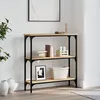 Image de Vidaxl Table Console ChÃªne Sonoma 75x22,5x75 Cm Bois D'ingÃ©nierie