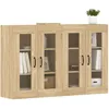 Image de vidaXL Armoires murales 2 pcs chÃªne sonoma bois d'ingÃ©nierie
