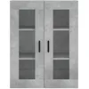 Image de vidaXL Buffet haut Gris bÃ©ton 69,5x34x180 cm Bois d'ingÃ©nierie