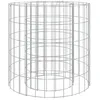 Image de Vidaxl Foyer En Gabion Ã 50 Cm Fer GalvanisÃ©