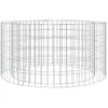 Image de Foyer En Gabion Ã 100 Cm Fer GalvanisÃ© Vidaxl Vidaxl
