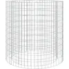 Image de Foyer En Gabion Ã 100 Cm Fer GalvanisÃ© Vidaxl Vidaxl