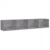 Image de vidaXL ÃtagÃ¨re murale Ã  CD Sonoma gris 100x18x18 cm Bois d'ingÃ©nierie