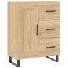Image de Vidaxl Buffet Haut ChÃªne Sonoma 69,5x34x180 Cm Bois D'ingÃ©nierie