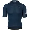 Image de Maillot circulaire Agu Breakway L